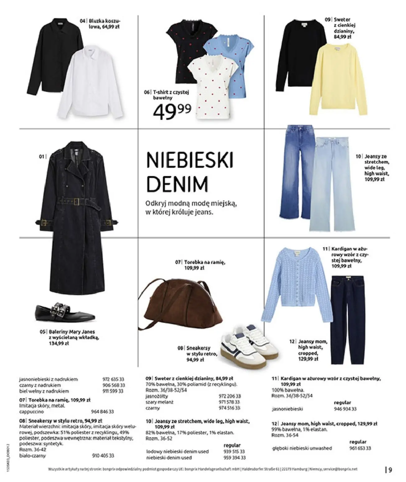 gazetka promocyjna bonprix MARYNARSKIE AKCENTY - Strona 11