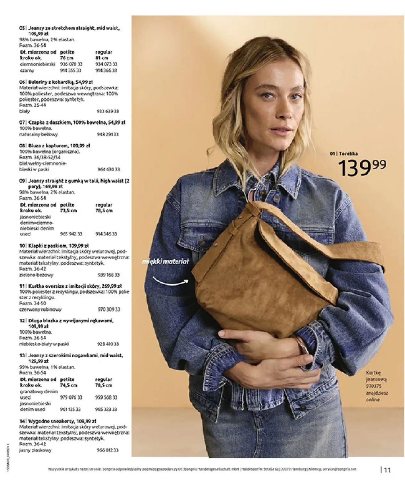 gazetka promocyjna bonprix MARYNARSKIE AKCENTY - Strona 13