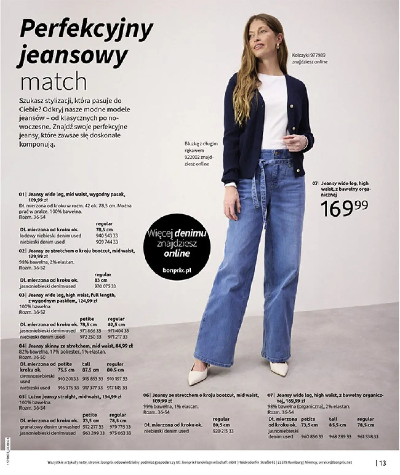 gazetka promocyjna bonprix MARYNARSKIE AKCENTY - Strona 15