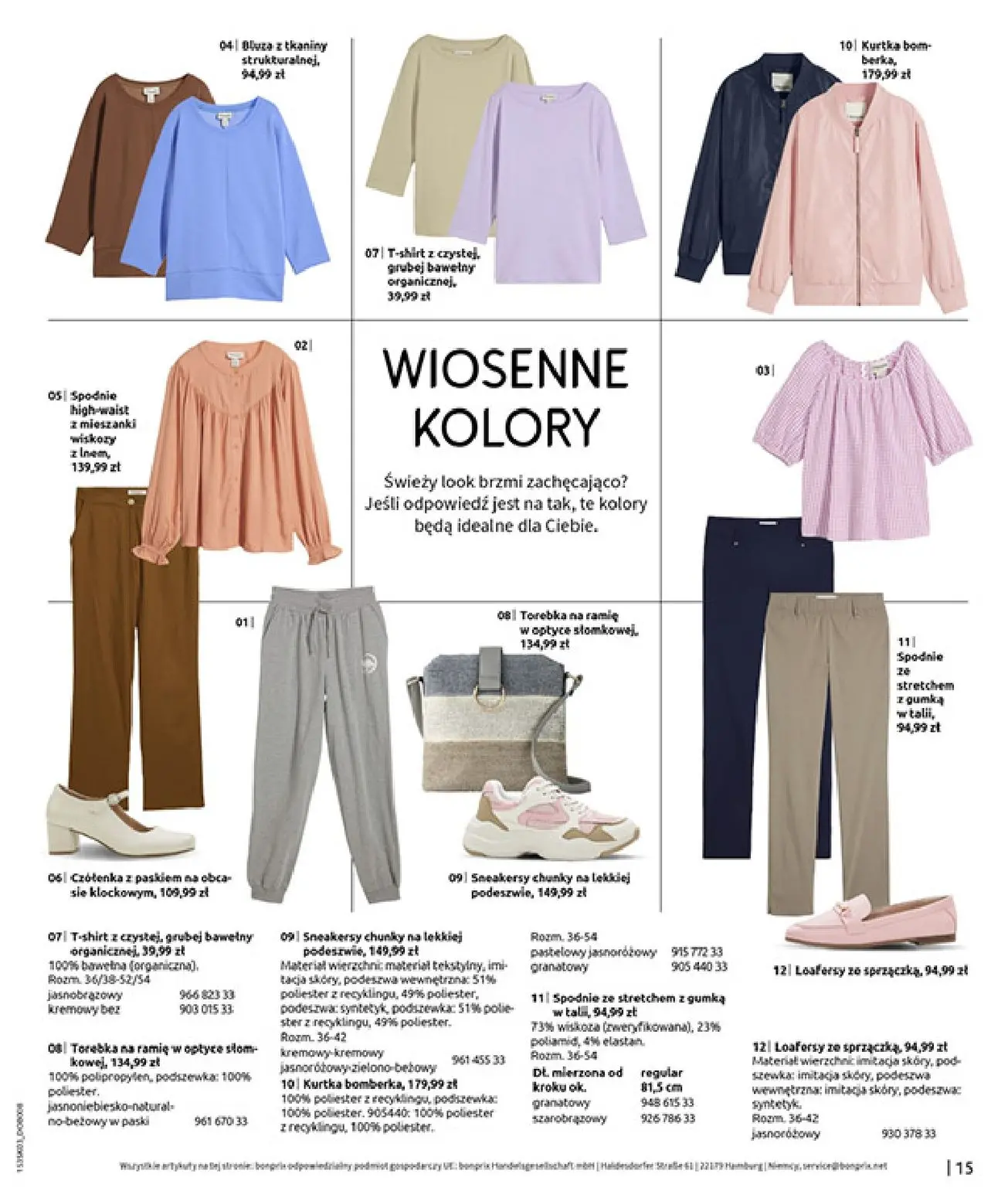 gazetka promocyjna bonprix MARYNARSKIE AKCENTY - Strona 17