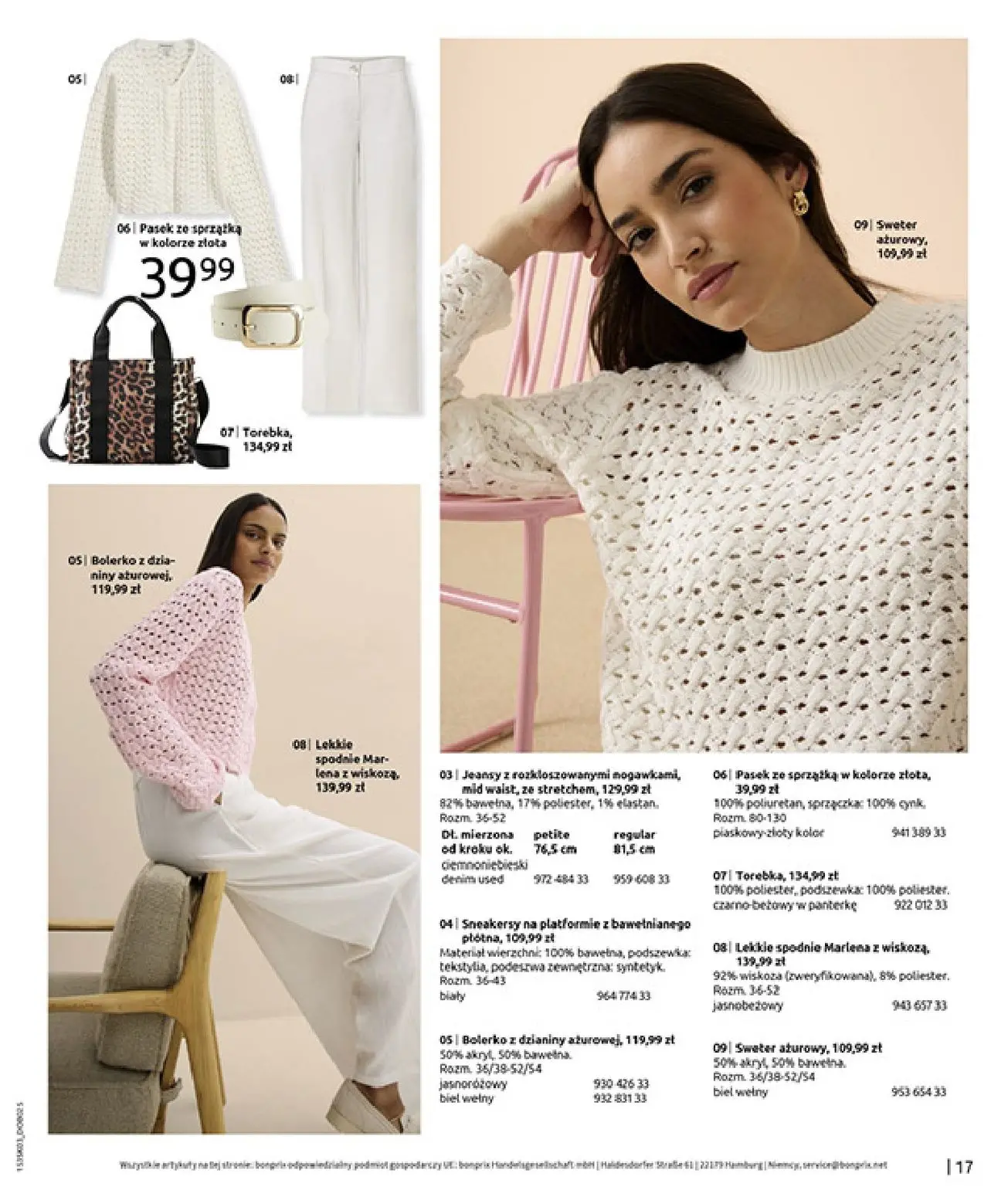 gazetka promocyjna bonprix MARYNARSKIE AKCENTY - Strona 19