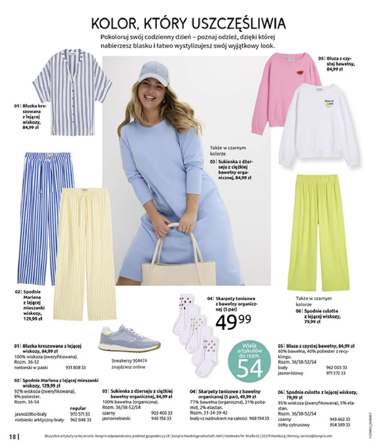 gazetka promocyjna bonprix MARYNARSKIE AKCENTY - Strona 20