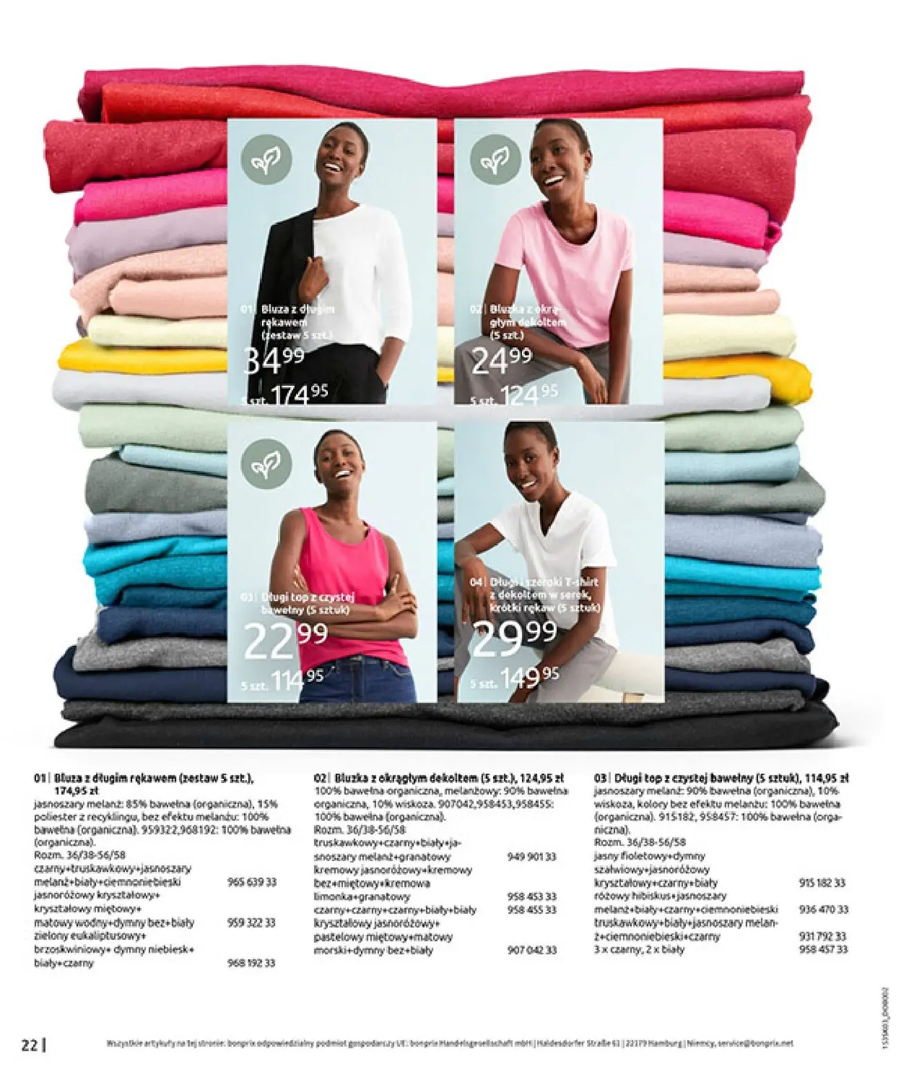 gazetka promocyjna bonprix MARYNARSKIE AKCENTY - Strona 24