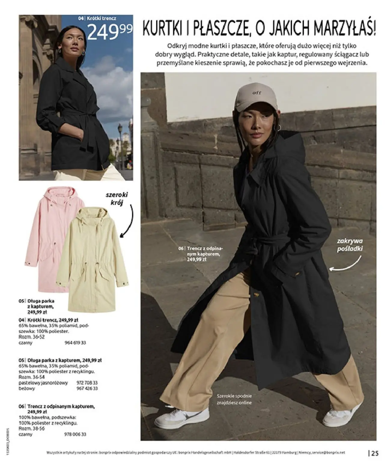 gazetka promocyjna bonprix MARYNARSKIE AKCENTY - Strona 27