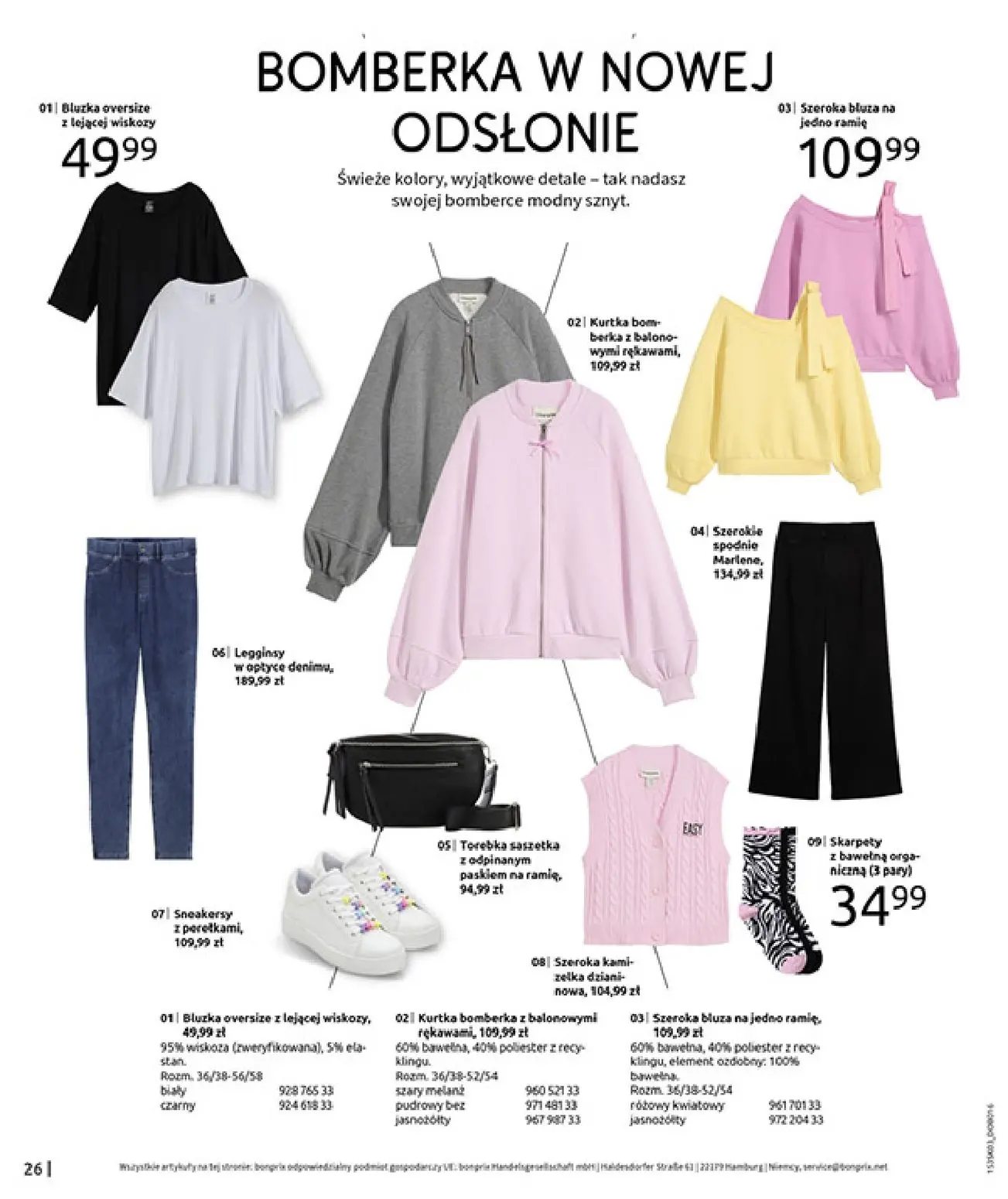 gazetka promocyjna bonprix MARYNARSKIE AKCENTY - Strona 28