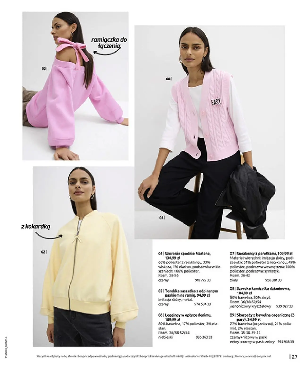 gazetka promocyjna bonprix MARYNARSKIE AKCENTY - Strona 29