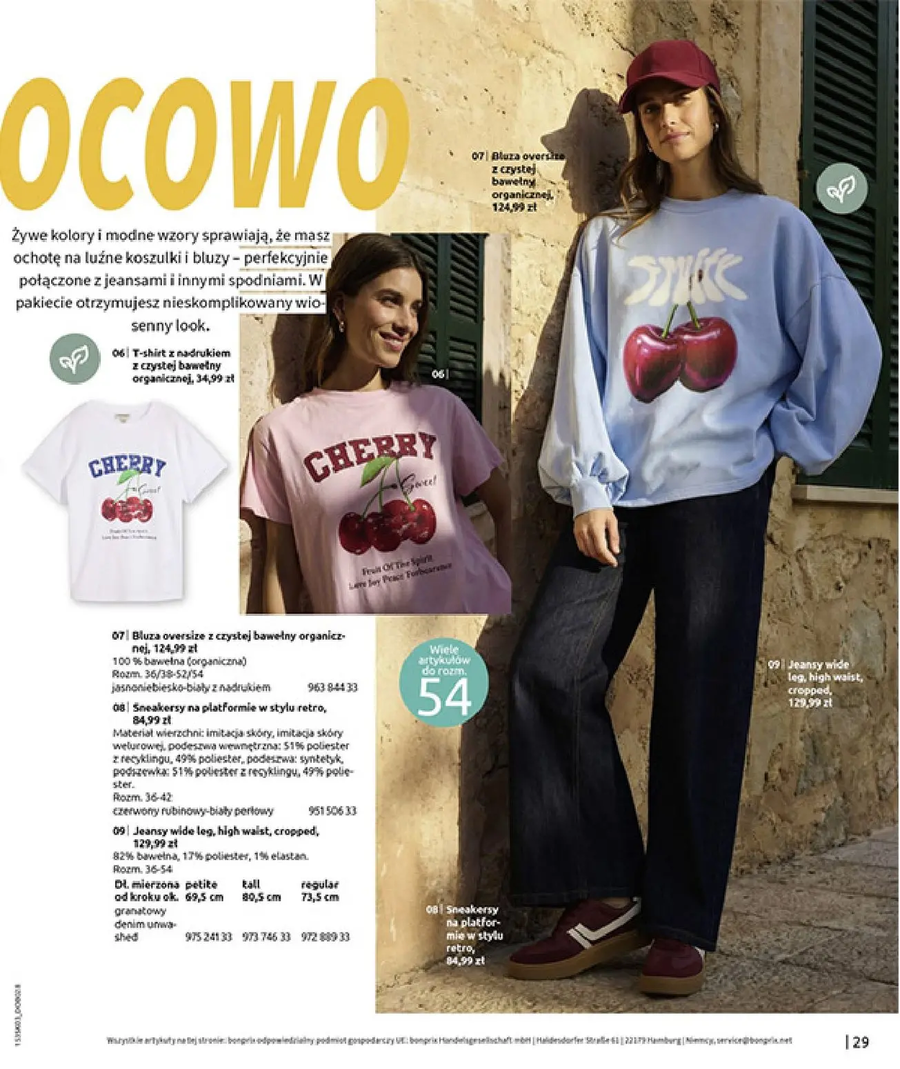 gazetka promocyjna bonprix MARYNARSKIE AKCENTY - Strona 31