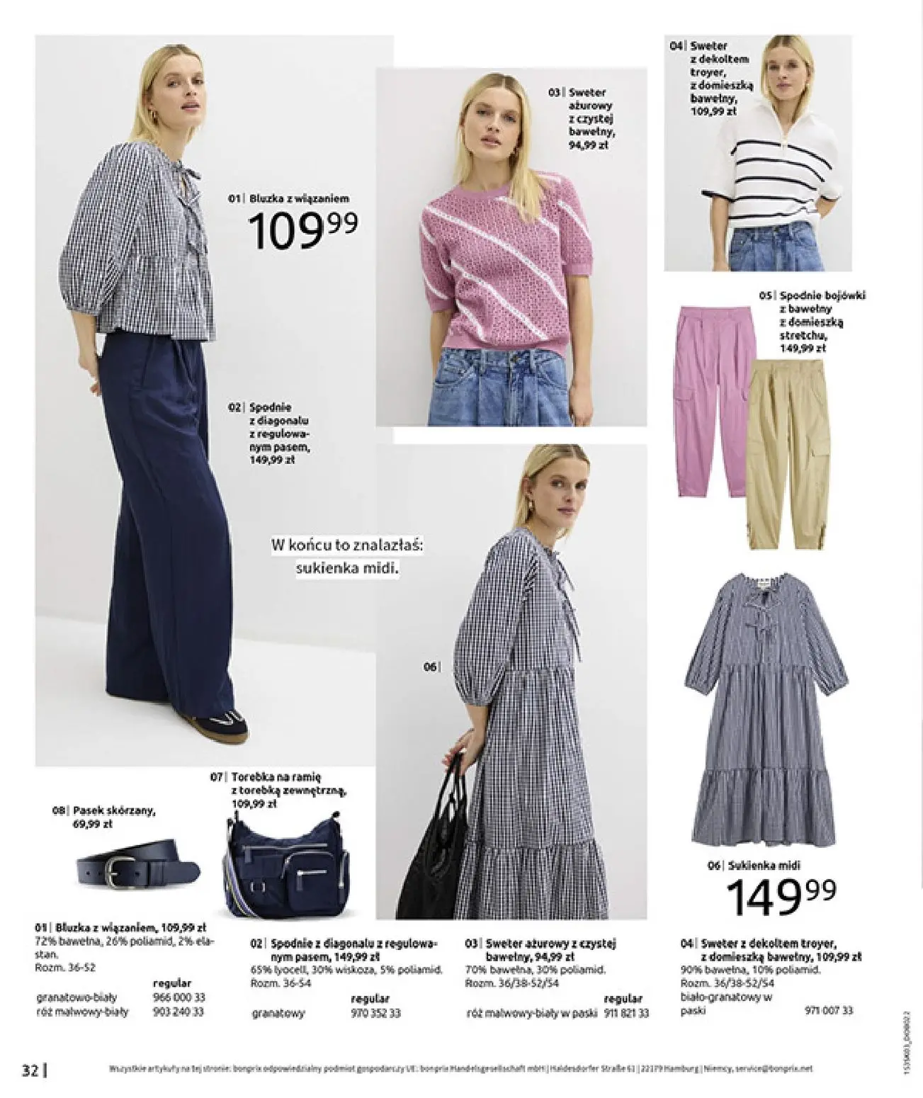 gazetka promocyjna bonprix MARYNARSKIE AKCENTY - Strona 34