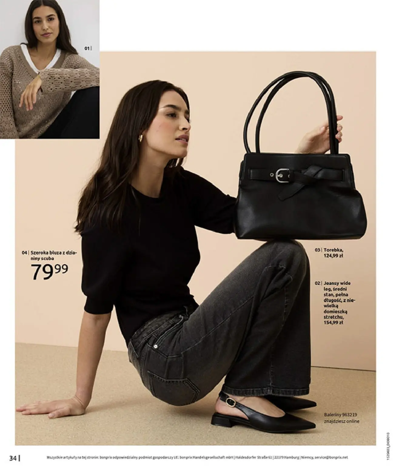 gazetka promocyjna bonprix MARYNARSKIE AKCENTY - Strona 36