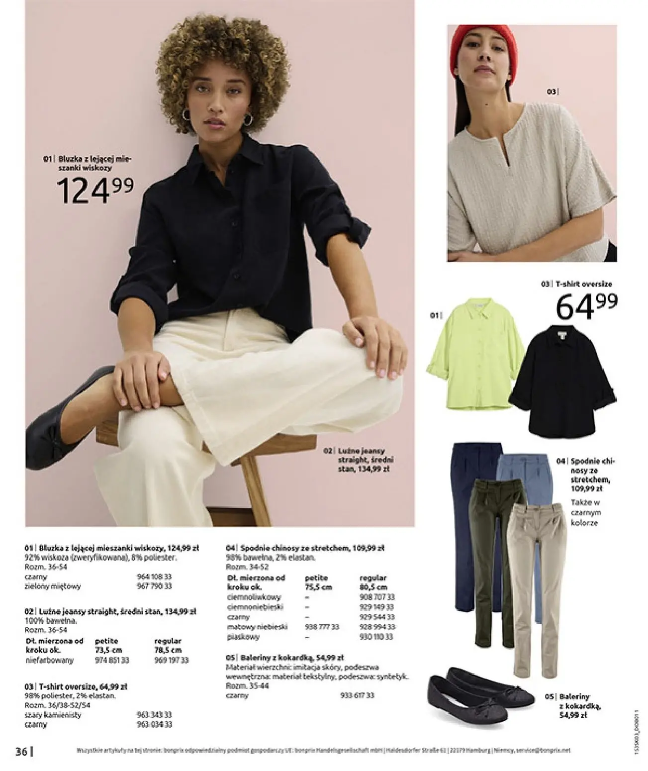 gazetka promocyjna bonprix MARYNARSKIE AKCENTY - Strona 38