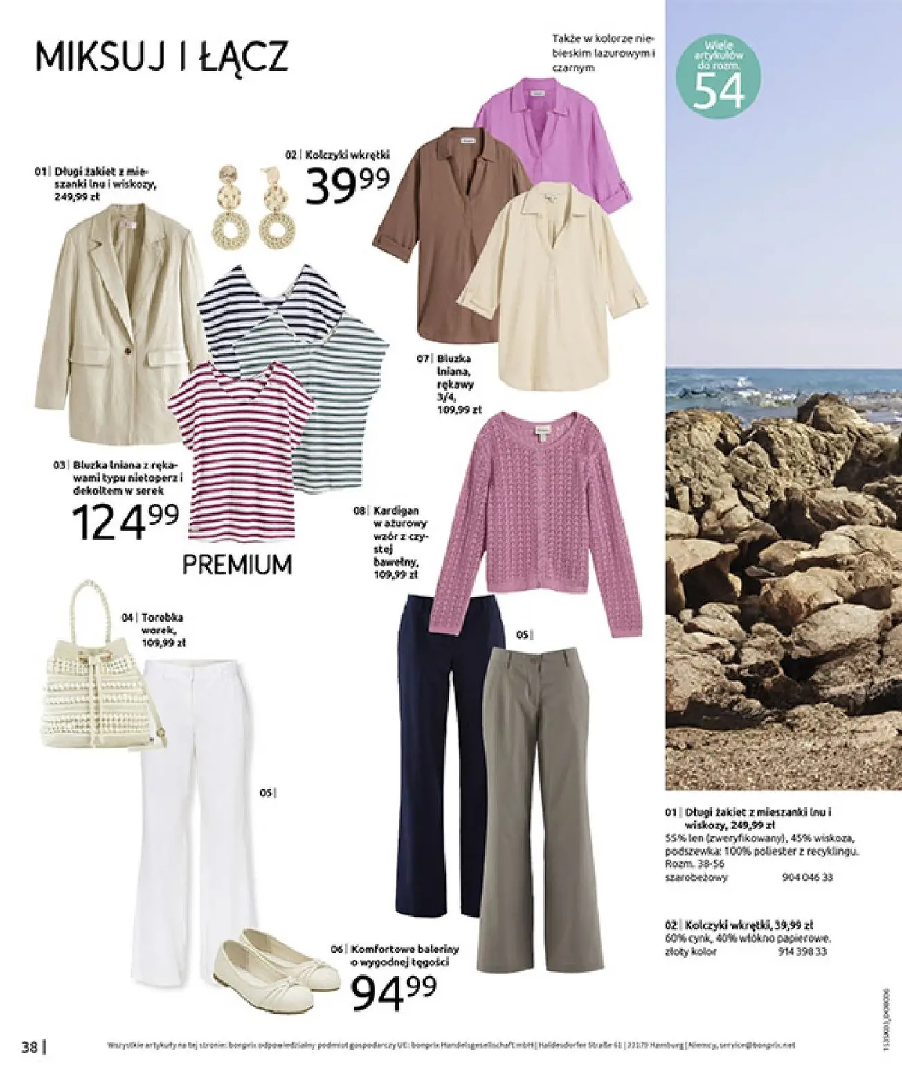 gazetka promocyjna bonprix MARYNARSKIE AKCENTY - Strona 40