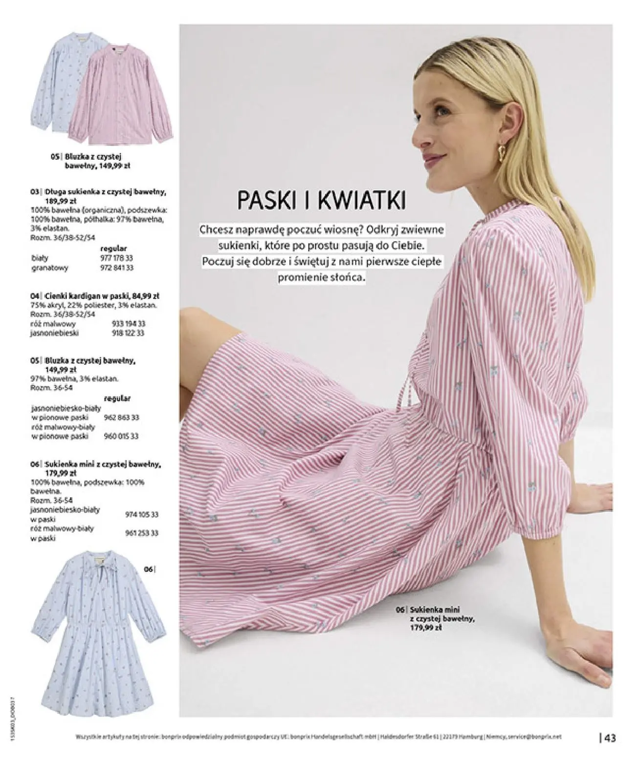 gazetka promocyjna bonprix MARYNARSKIE AKCENTY - Strona 45