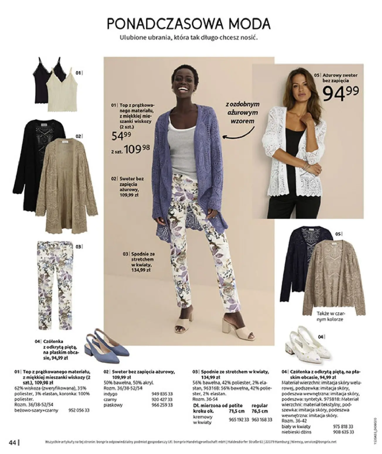 gazetka promocyjna bonprix MARYNARSKIE AKCENTY - Strona 46