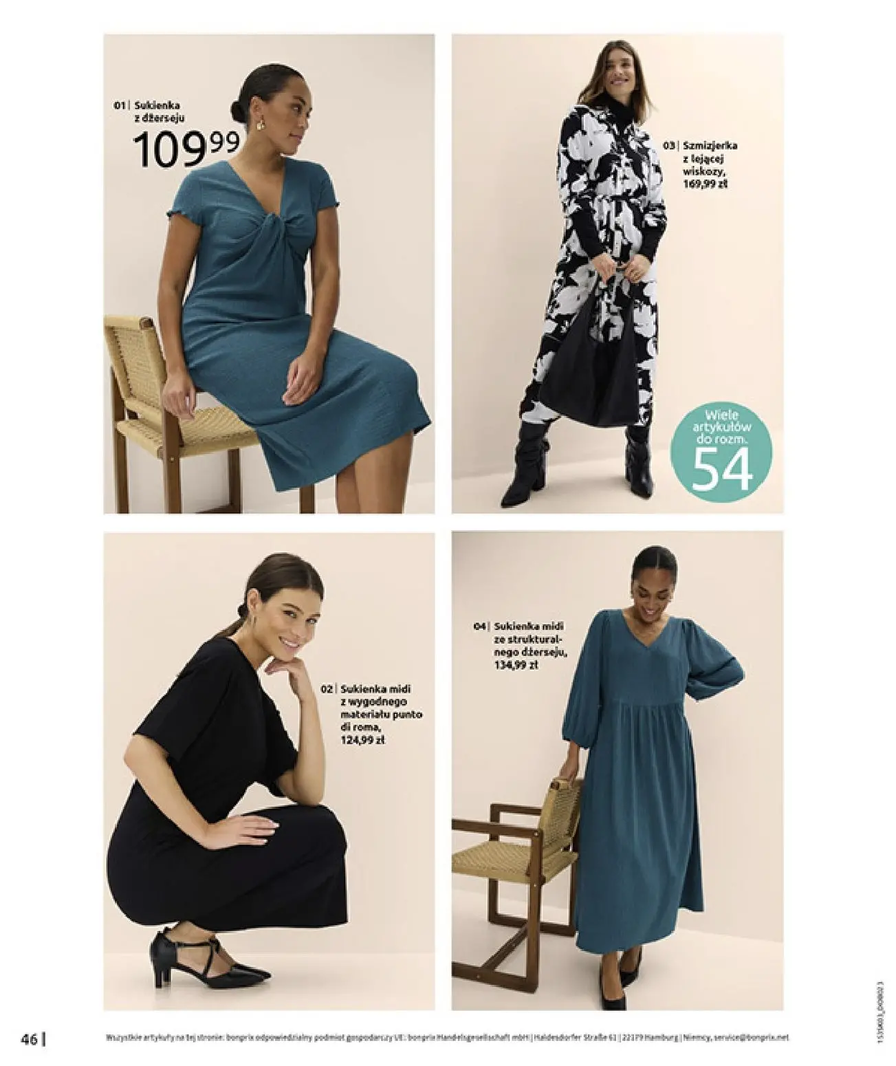 gazetka promocyjna bonprix MARYNARSKIE AKCENTY - Strona 48