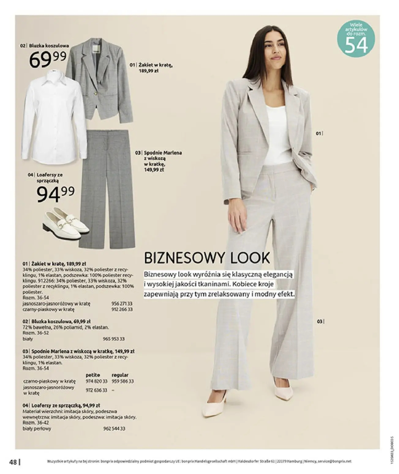 gazetka promocyjna bonprix MARYNARSKIE AKCENTY - Strona 50