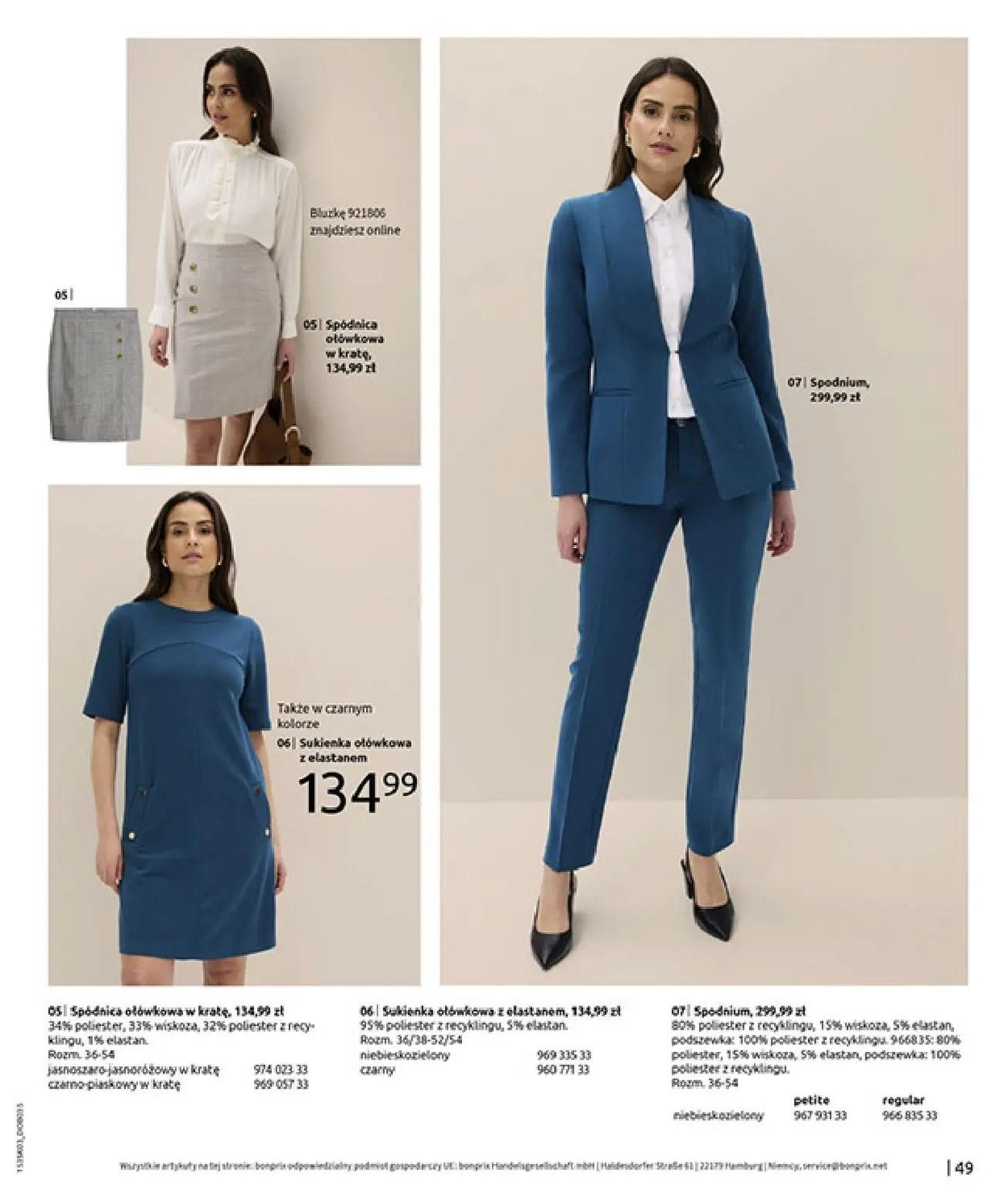 gazetka promocyjna bonprix MARYNARSKIE AKCENTY - Strona 51