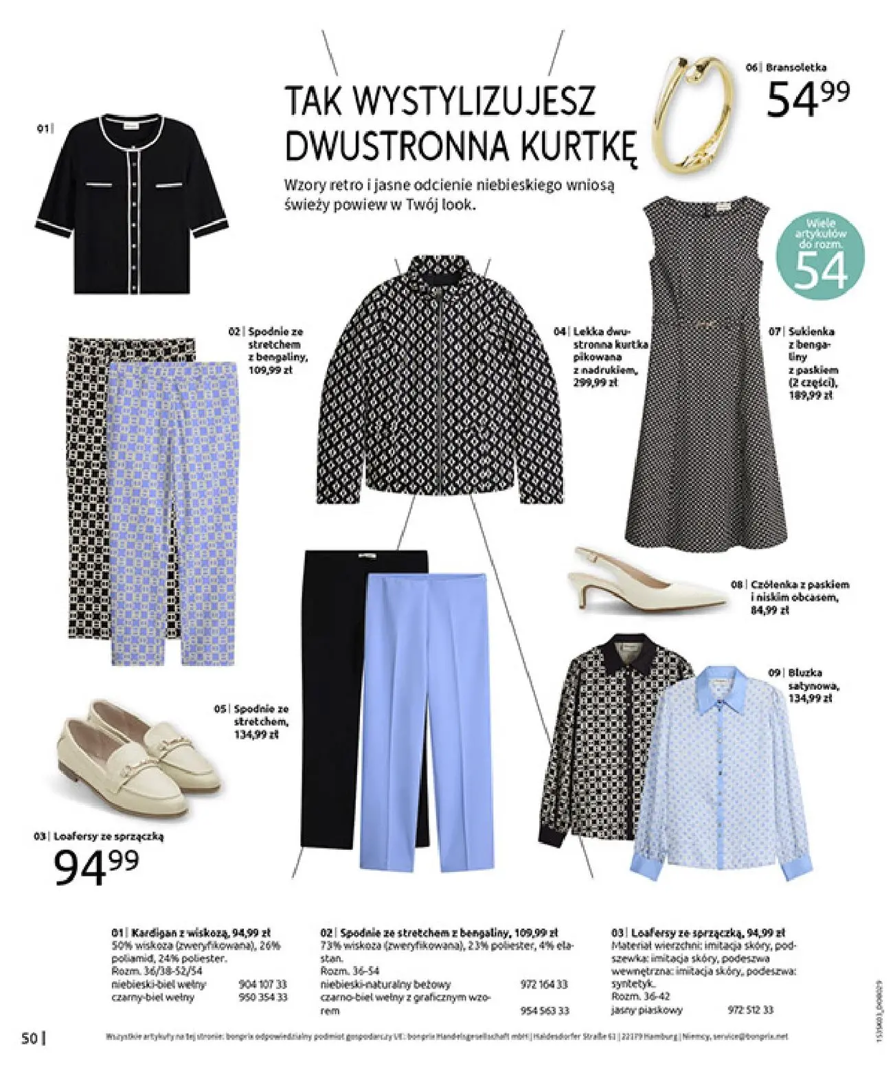 gazetka promocyjna bonprix MARYNARSKIE AKCENTY - Strona 52