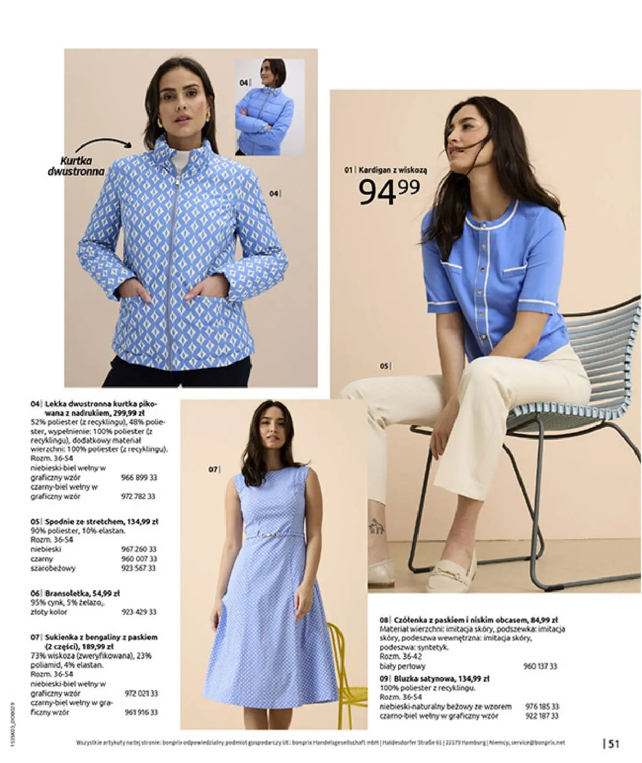 gazetka promocyjna bonprix MARYNARSKIE AKCENTY - Strona 53