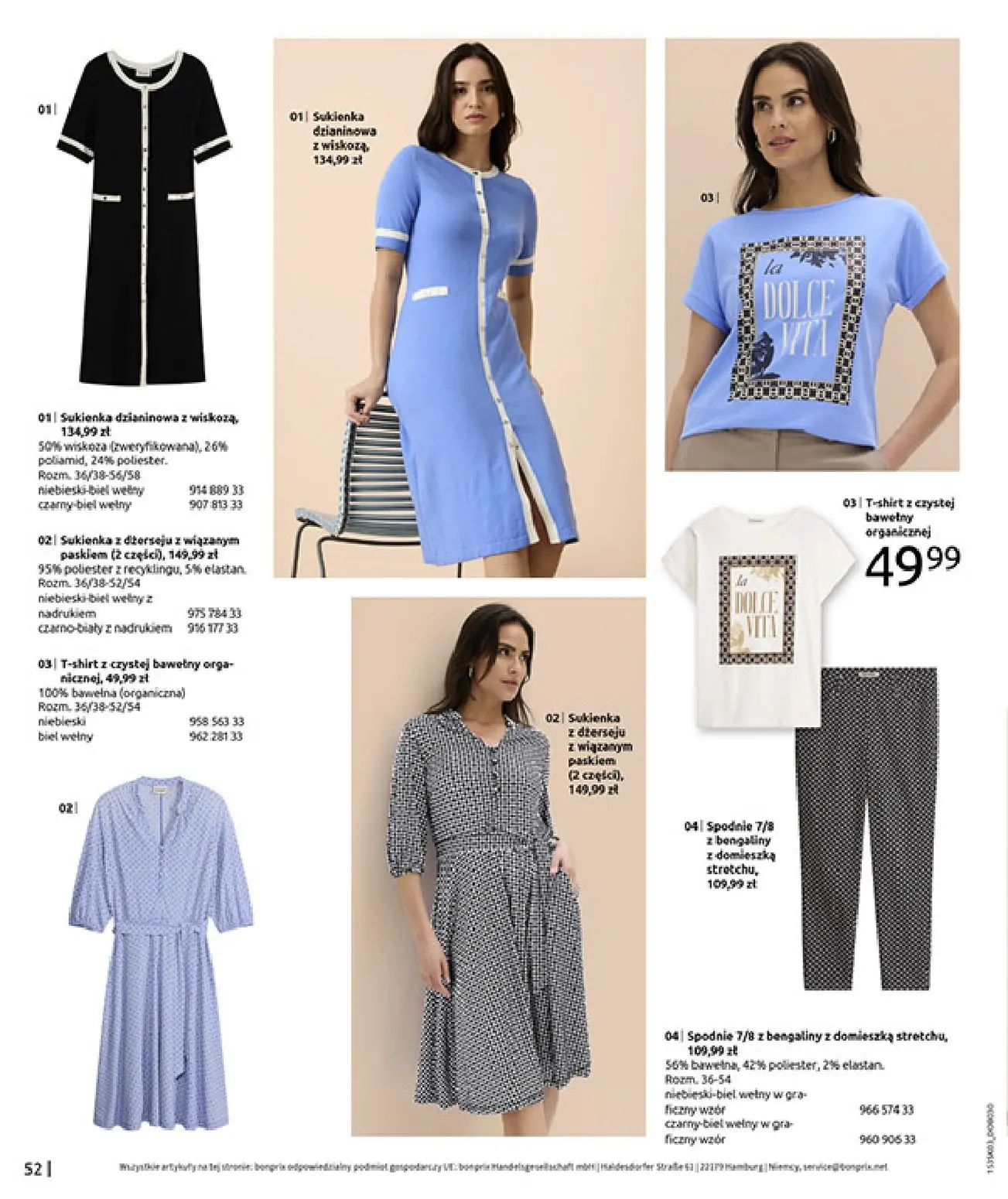 gazetka promocyjna bonprix MARYNARSKIE AKCENTY - Strona 54