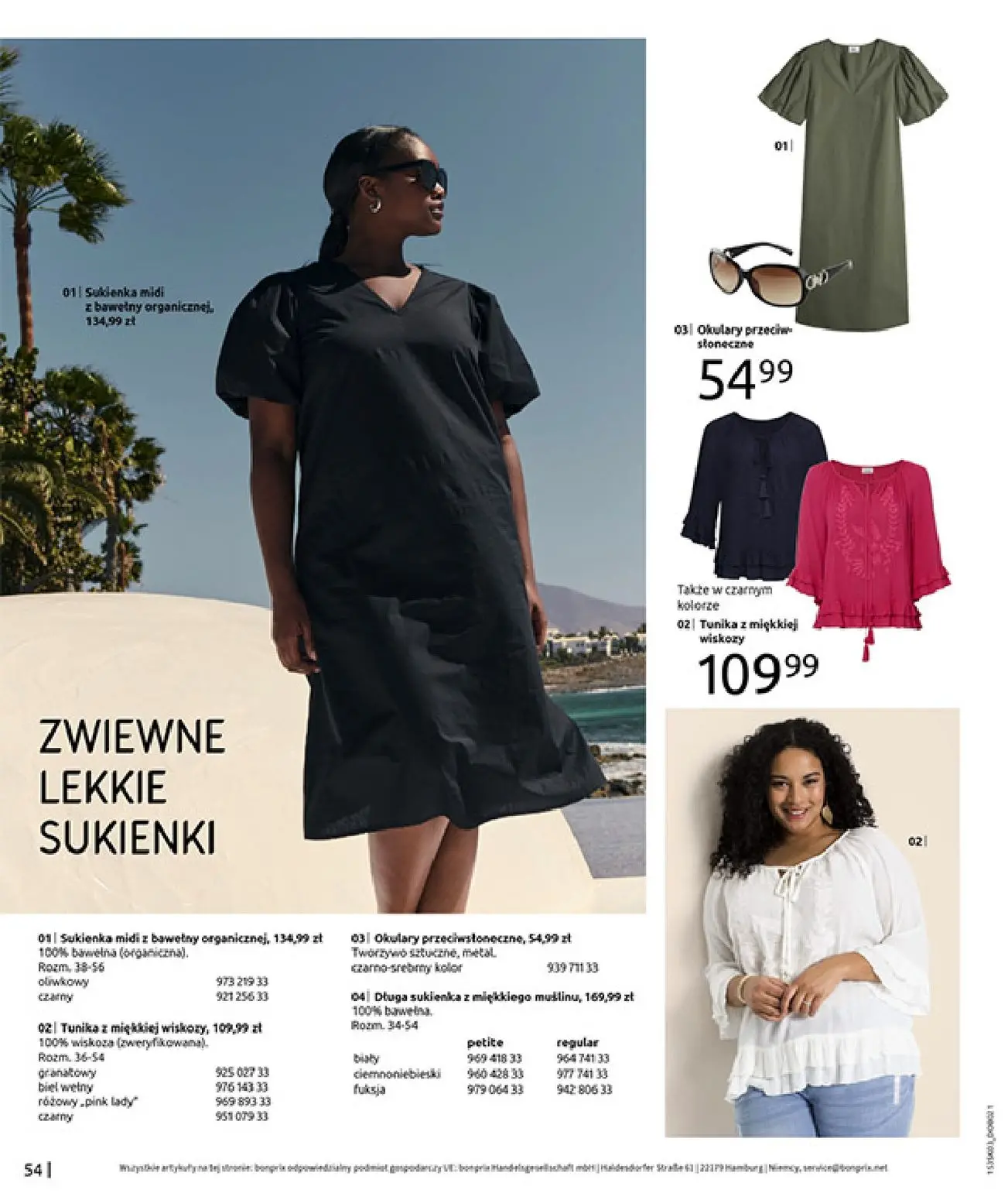 gazetka promocyjna bonprix MARYNARSKIE AKCENTY - Strona 56