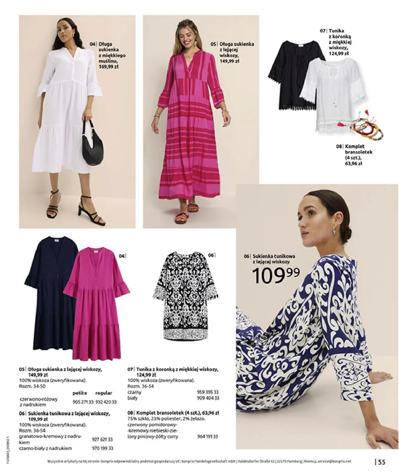 gazetka promocyjna bonprix MARYNARSKIE AKCENTY - Strona 57