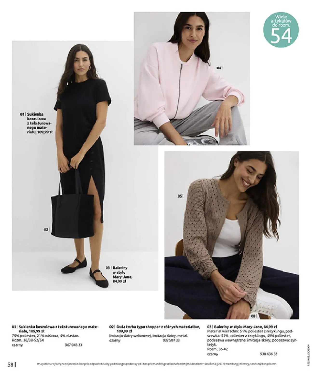 gazetka promocyjna bonprix MARYNARSKIE AKCENTY - Strona 60