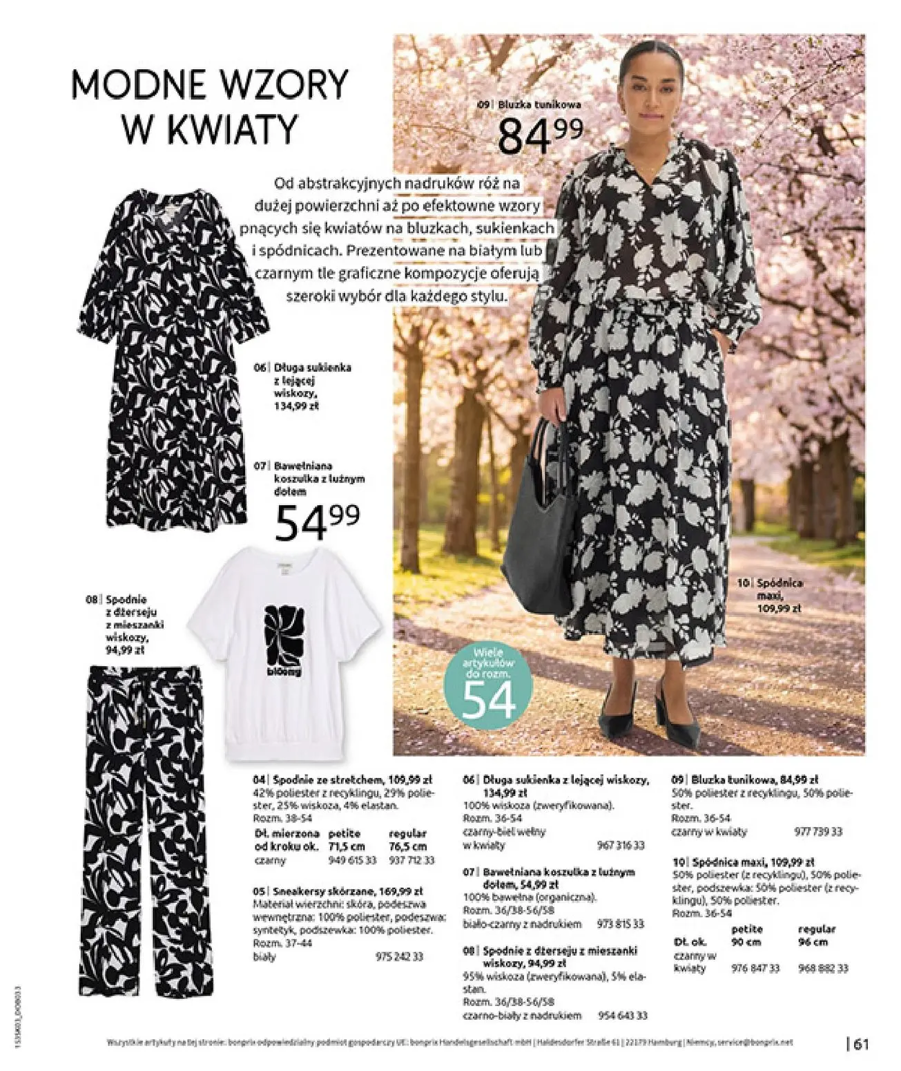 gazetka promocyjna bonprix MARYNARSKIE AKCENTY - Strona 63