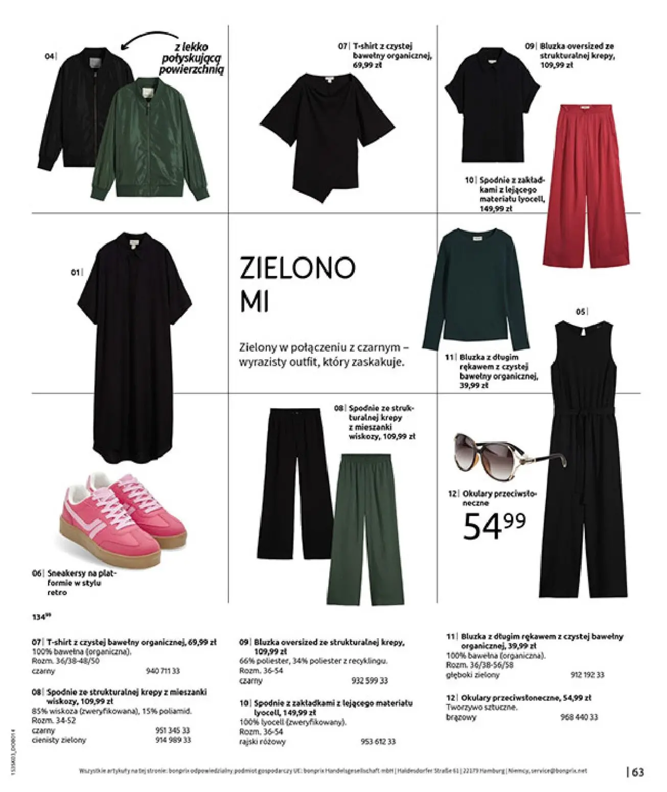 gazetka promocyjna bonprix MARYNARSKIE AKCENTY - Strona 65