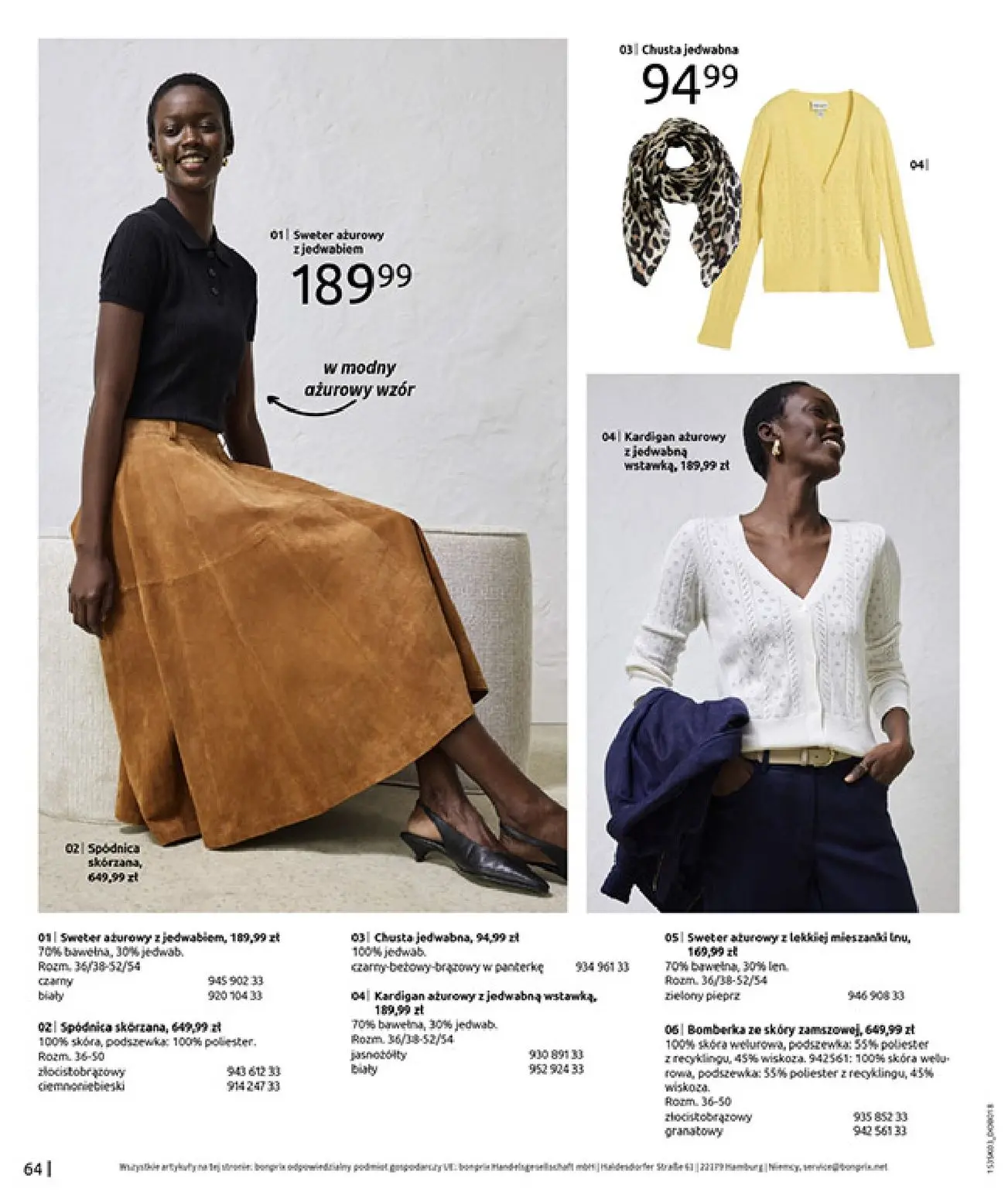 gazetka promocyjna bonprix MARYNARSKIE AKCENTY - Strona 66