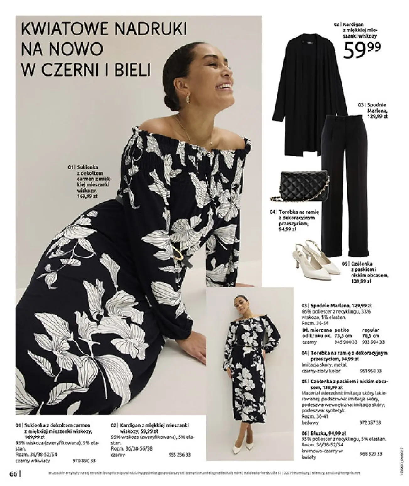 gazetka promocyjna bonprix MARYNARSKIE AKCENTY - Strona 68