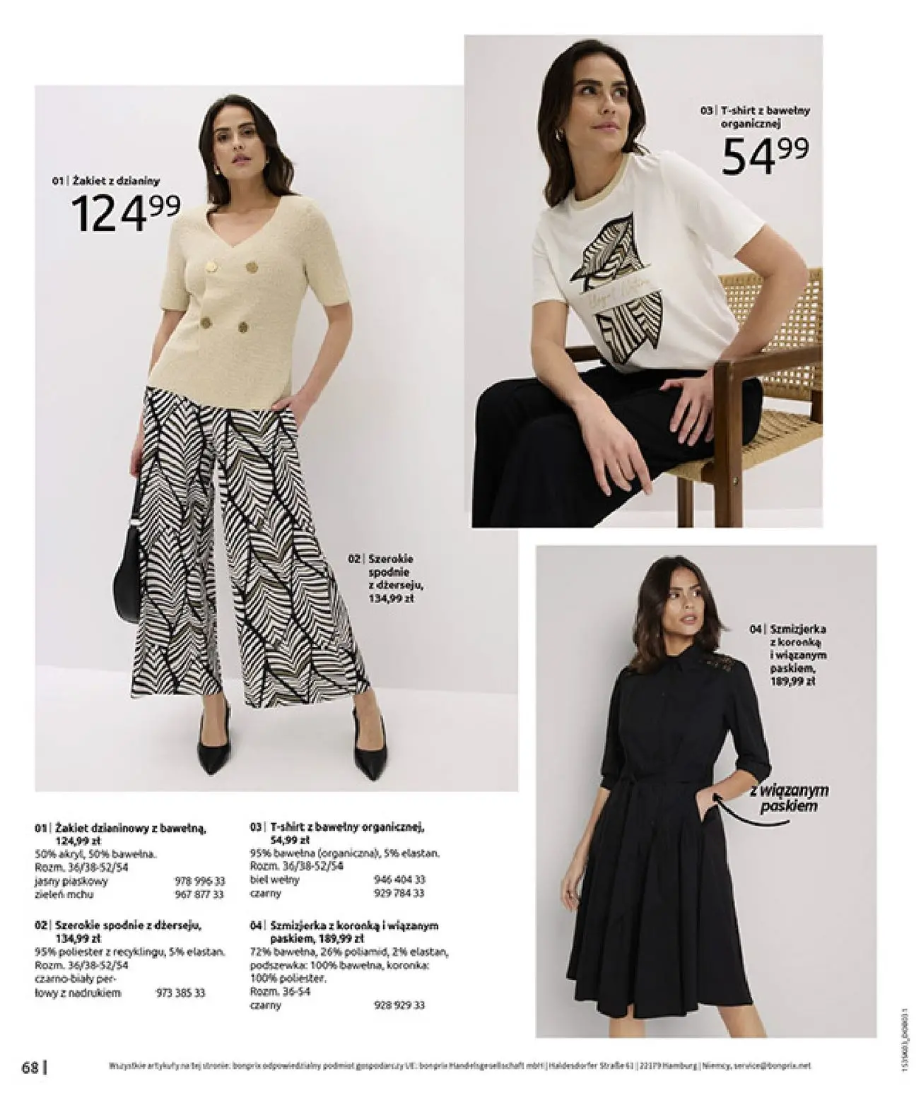 gazetka promocyjna bonprix MARYNARSKIE AKCENTY - Strona 70