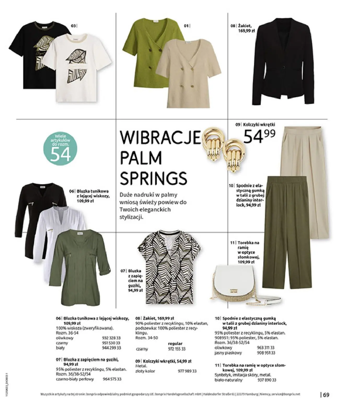 gazetka promocyjna bonprix MARYNARSKIE AKCENTY - Strona 71