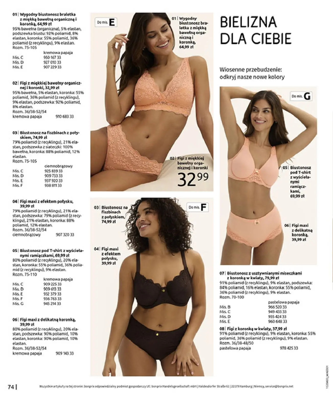 gazetka promocyjna bonprix MARYNARSKIE AKCENTY - Strona 76