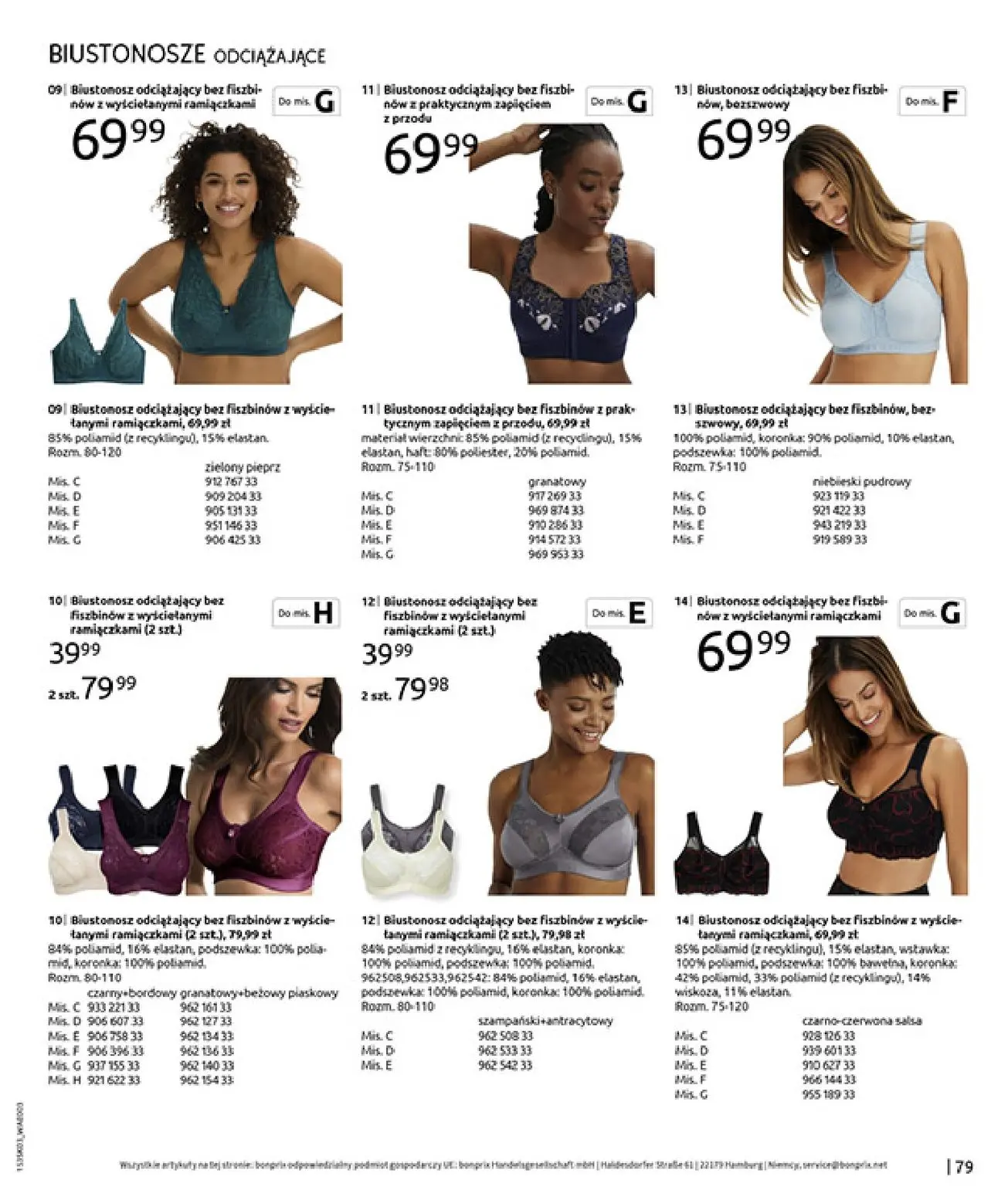 gazetka promocyjna bonprix MARYNARSKIE AKCENTY - Strona 81