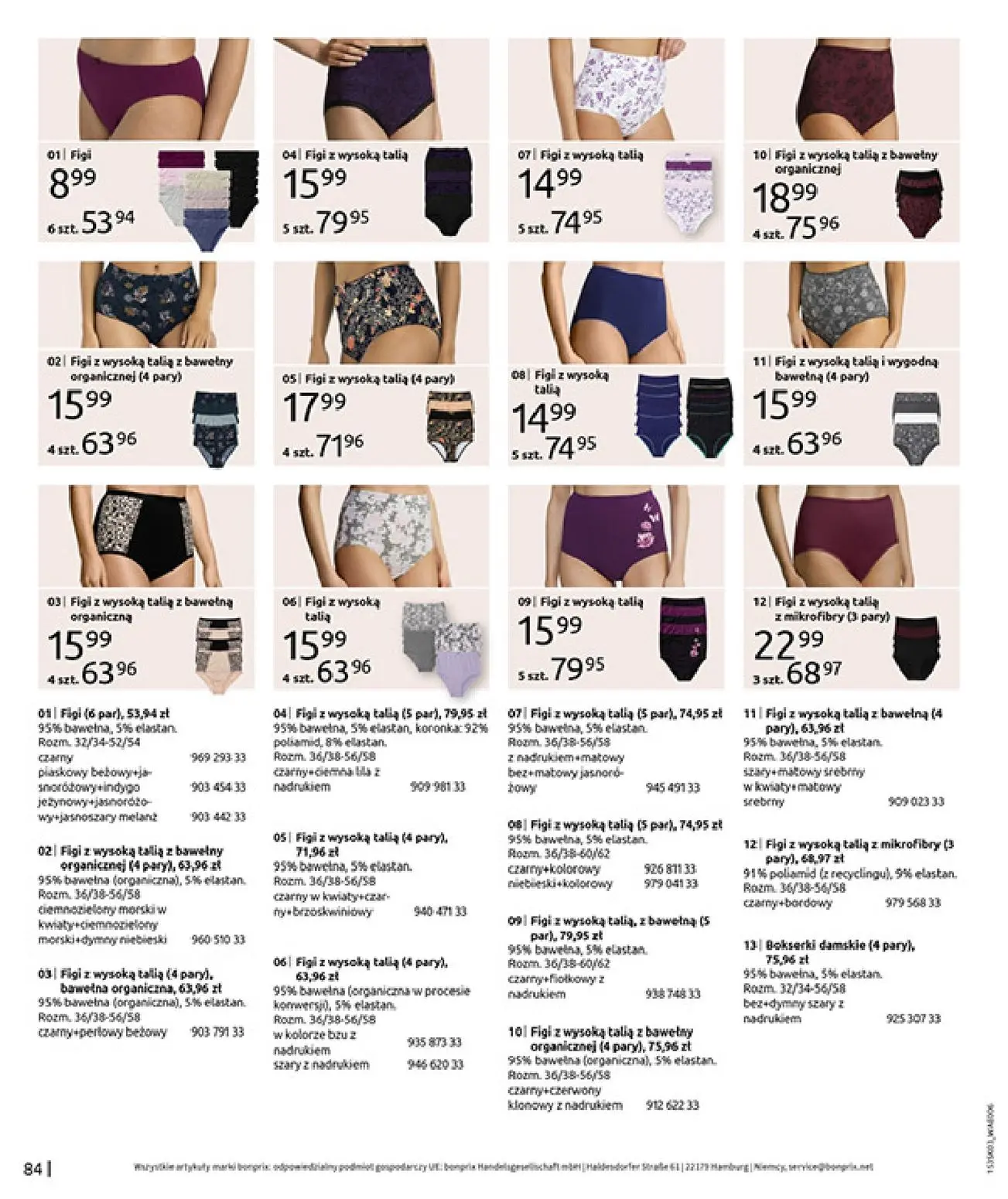 gazetka promocyjna bonprix MARYNARSKIE AKCENTY - Strona 86