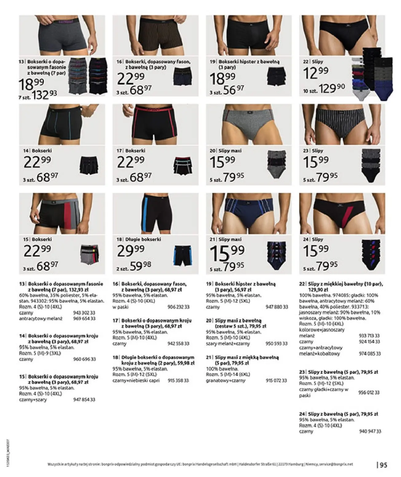 gazetka promocyjna bonprix MARYNARSKIE AKCENTY - Strona 97