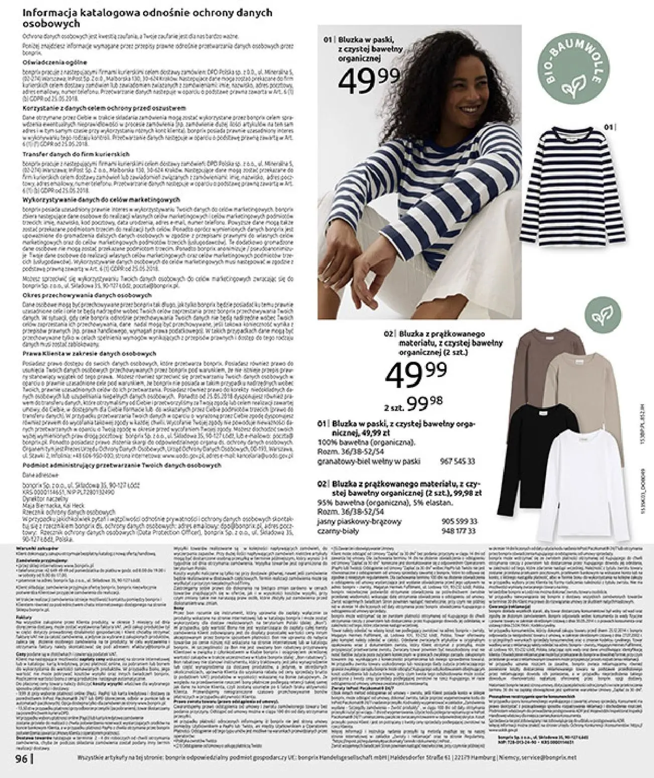 gazetka promocyjna bonprix MARYNARSKIE AKCENTY - Strona 98