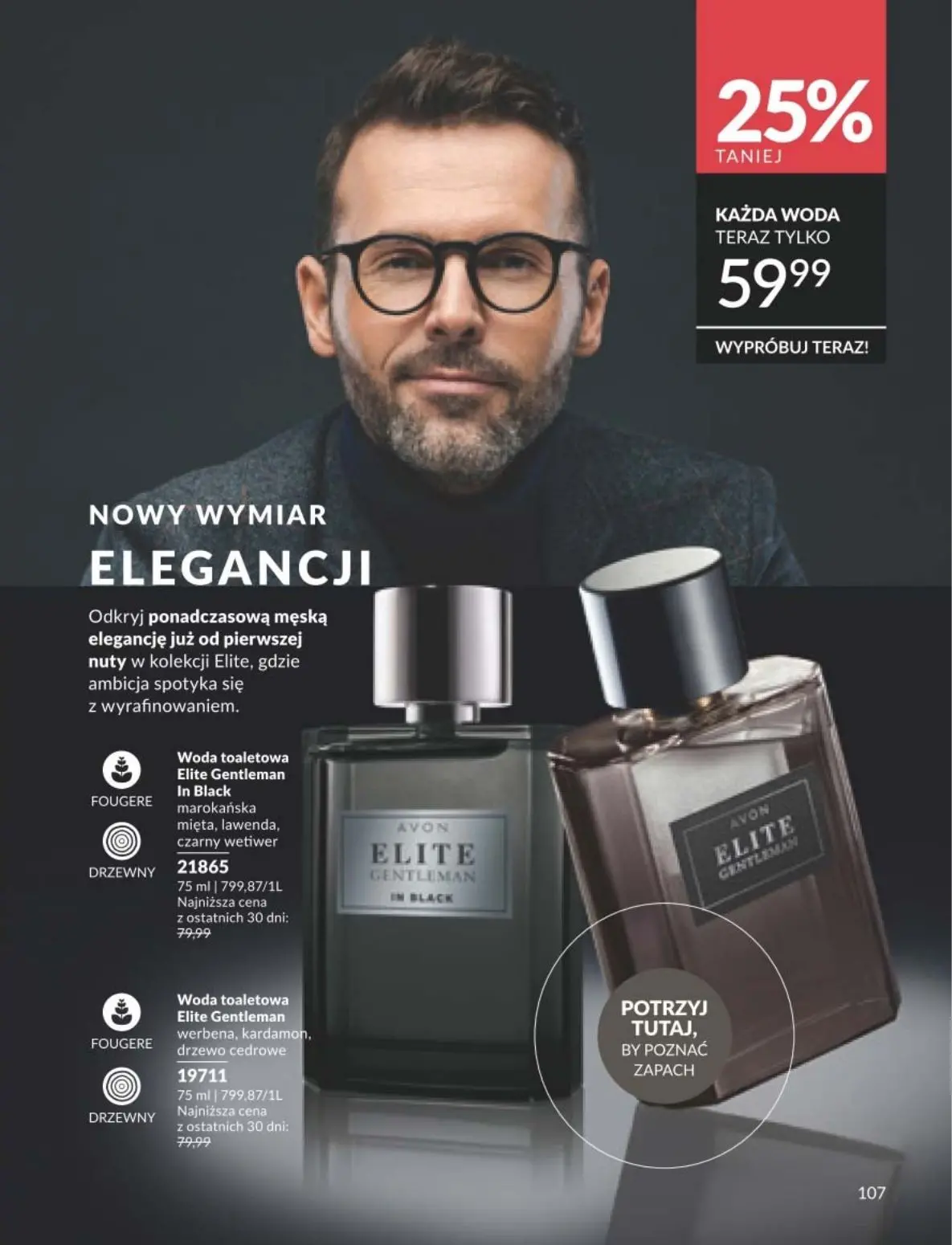 gazetka promocyjna AVON - Strona 107