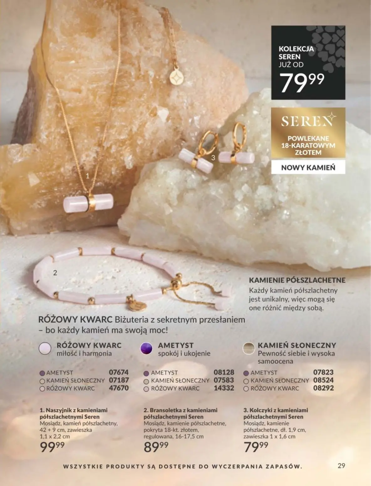gazetka promocyjna AVON - Strona 29