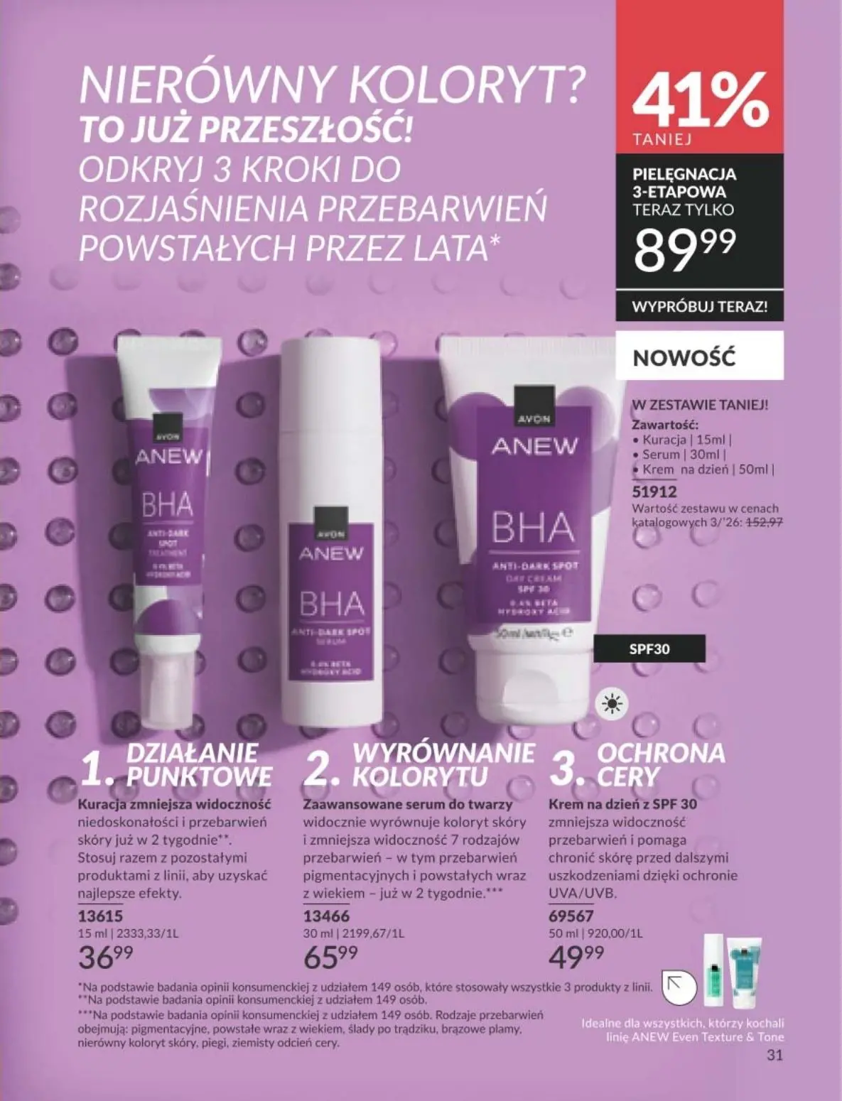 gazetka promocyjna AVON - Strona 31