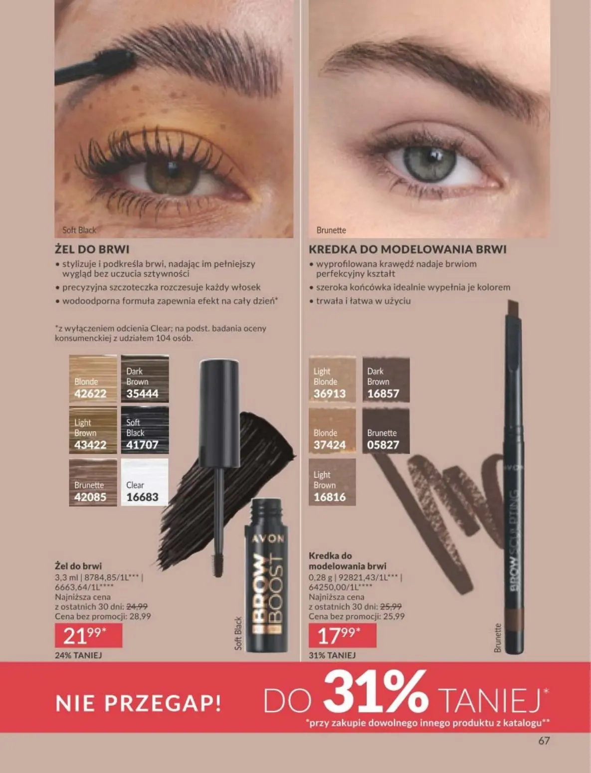 gazetka promocyjna AVON - Strona 67