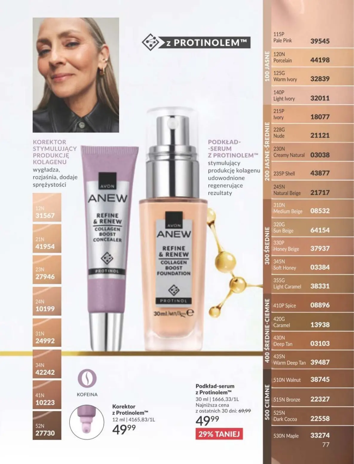 gazetka promocyjna AVON - Strona 77