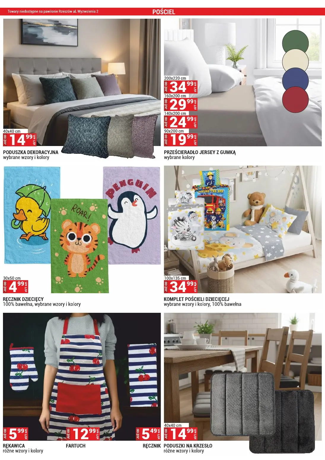 gazetka promocyjna Merkury Market - Strona 49