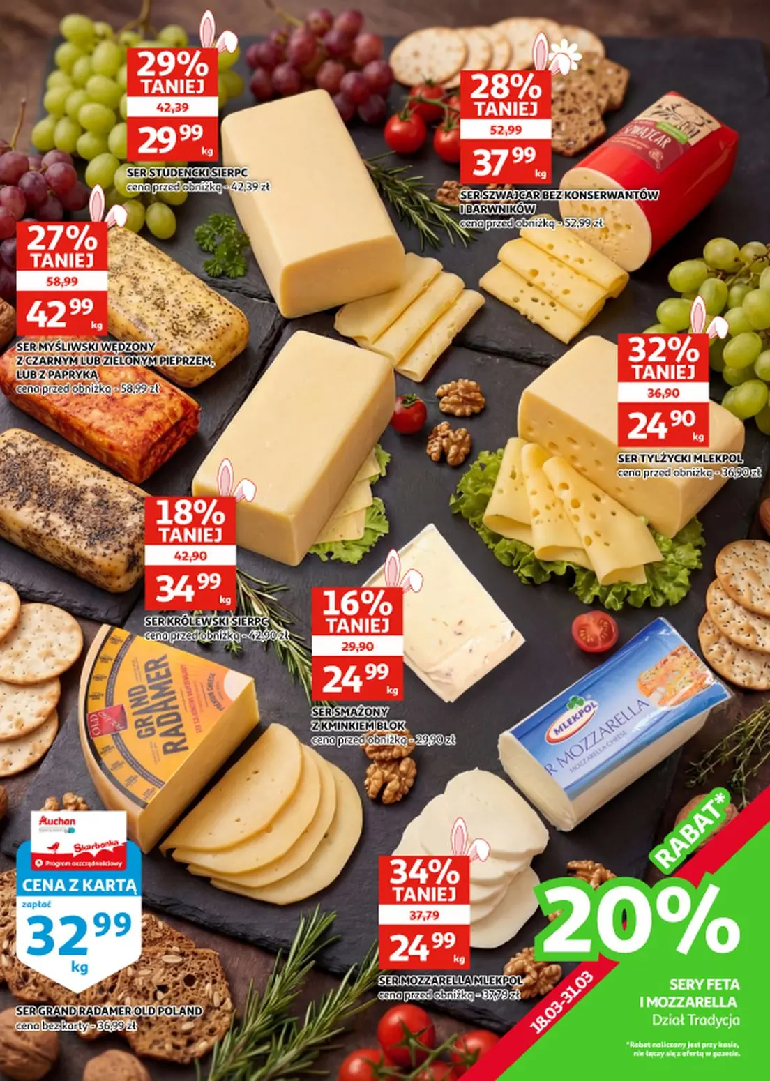 gazetka promocyjna Auchan Racibórz - Strona 7
