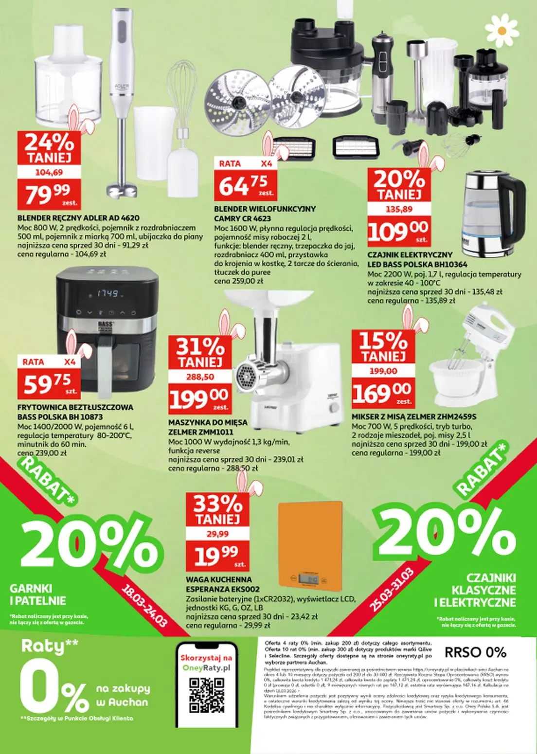 gazetka promocyjna Auchan Zielona Góra - Strona 25