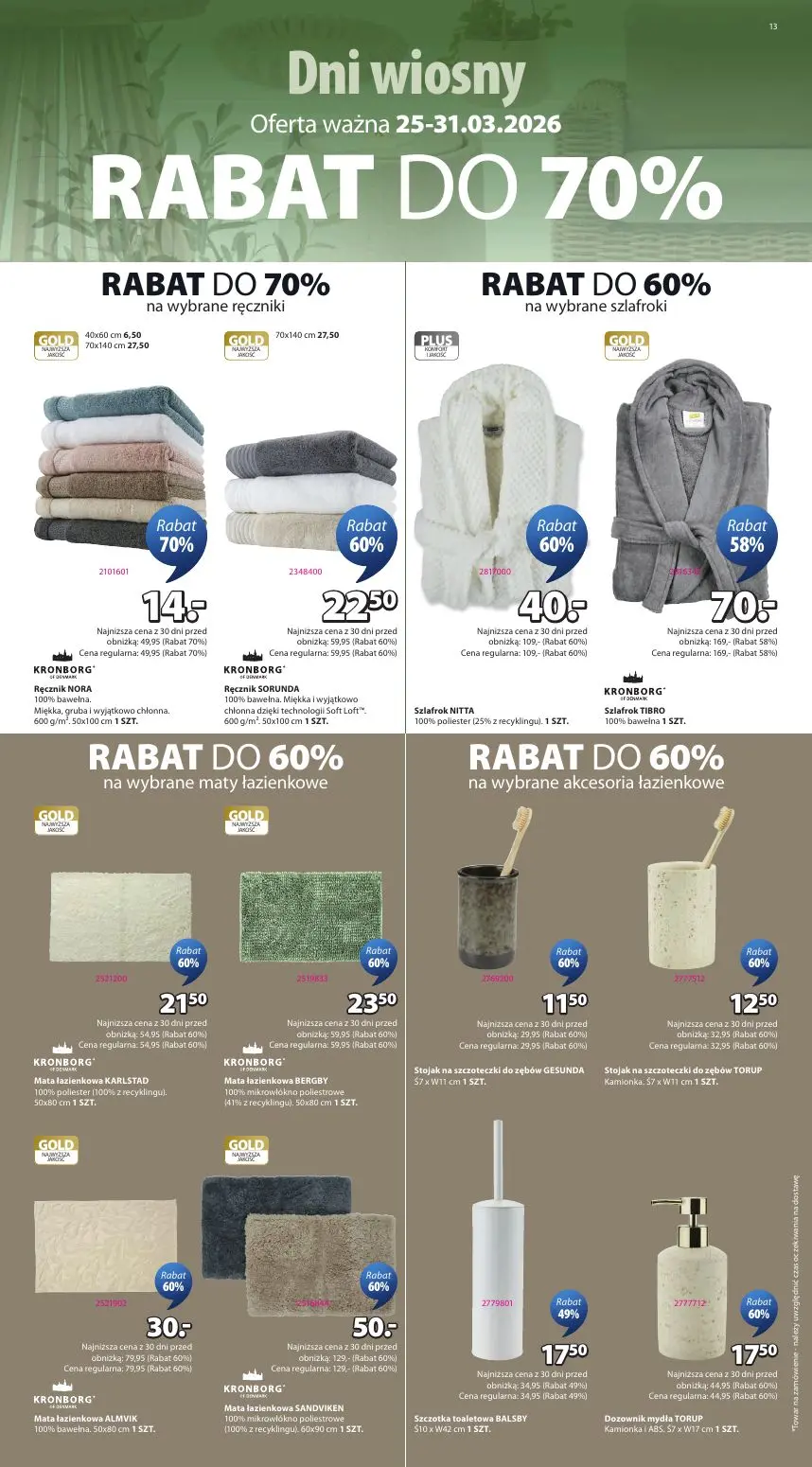 gazetka promocyjna JYSK Dni wiosny - Strona 13