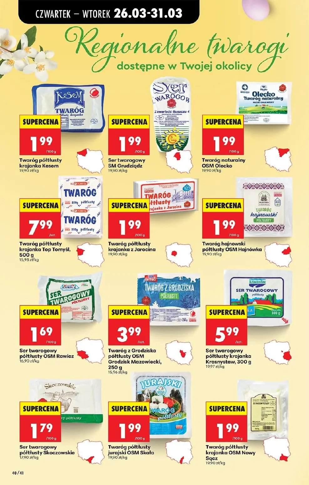 gazetka promocyjna Biedronka Lada tradycyjna. Od czwartku - Strona 48