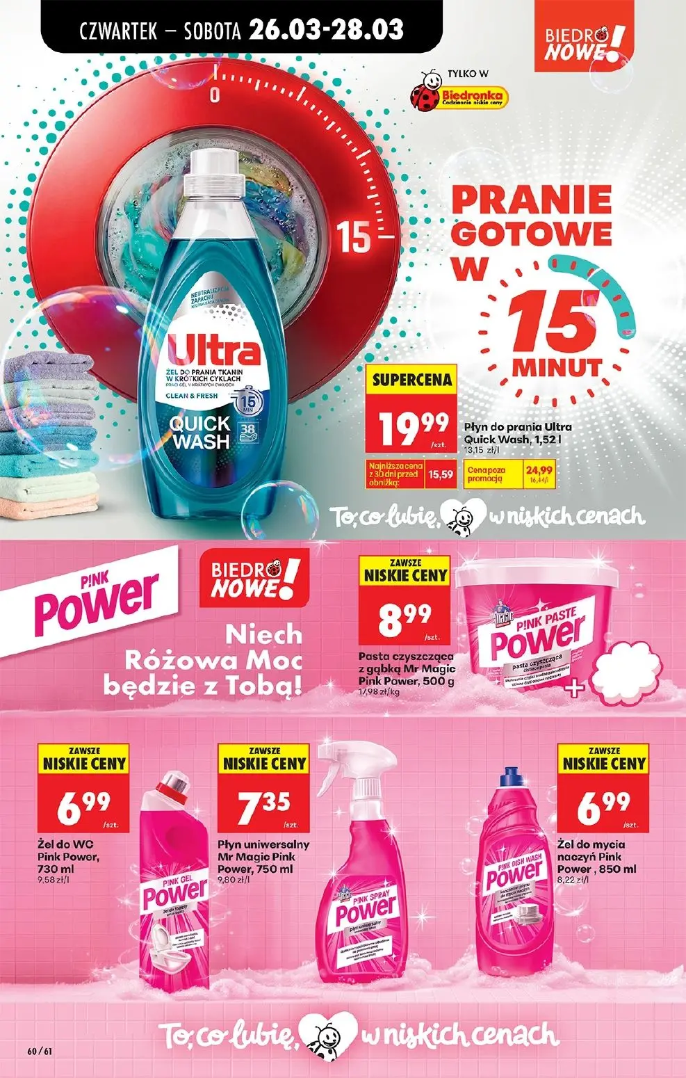 gazetka promocyjna Biedronka Od czwartku - Strona 76