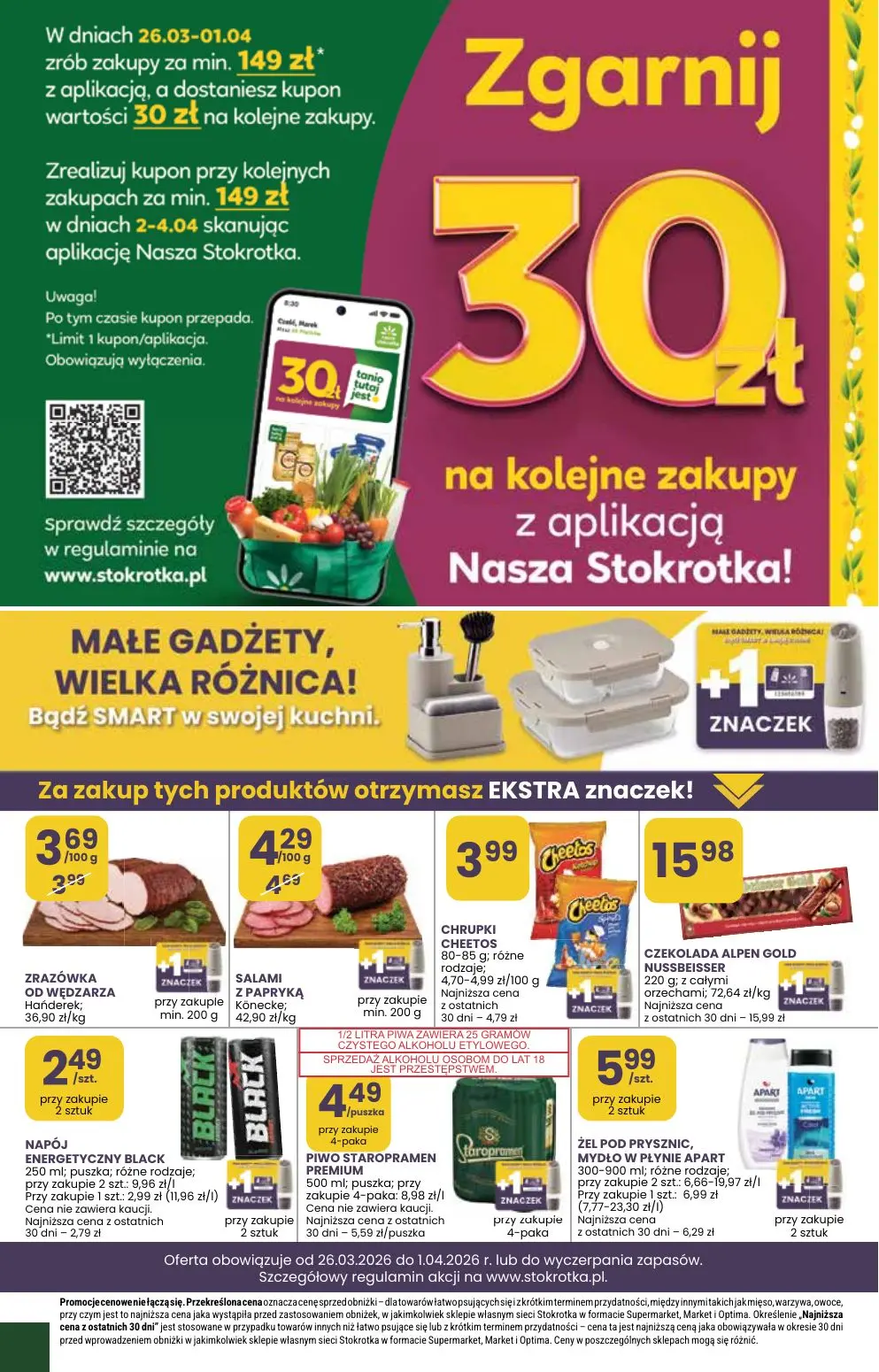 gazetka promocyjna Stokrotka Market Od czwartku - Strona 11