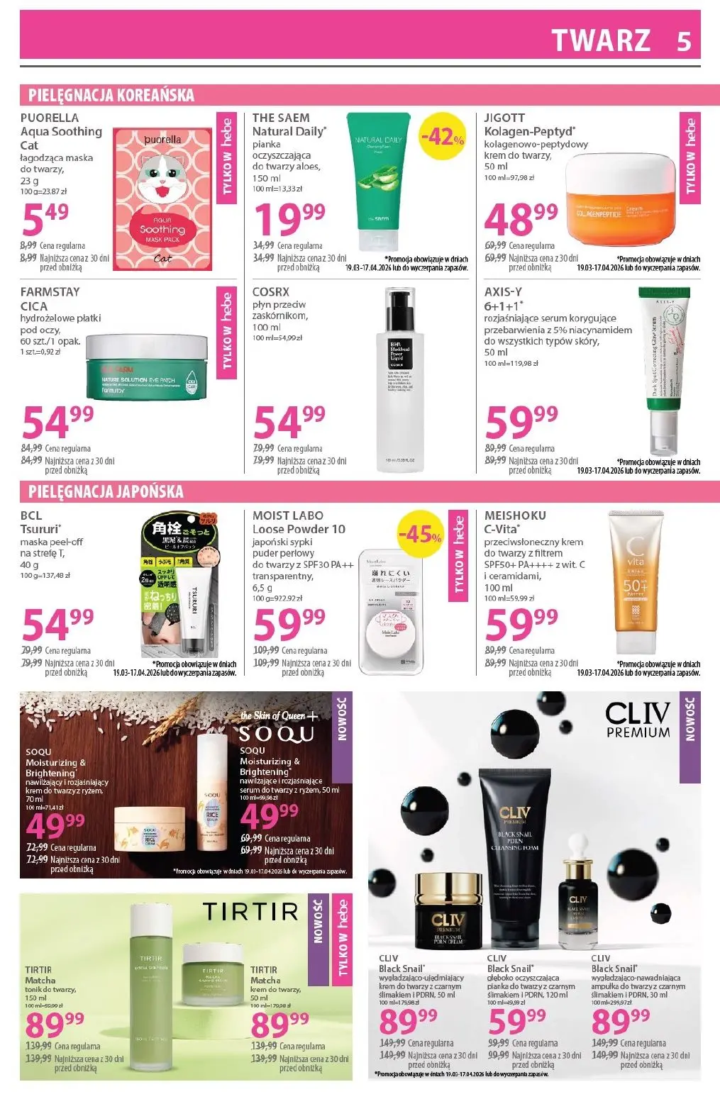 gazetka promocyjna hebe Zawsze w niskiej cenie - Strona 5